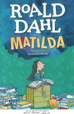 9780141929453.jpg MATILDA ( ROALD DAHL )