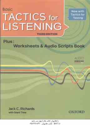 TACTICS for LISTENING : Basic ( jack C.Richards )