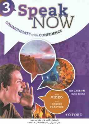 speak Now 3 ( Jack C Richards - David Bohlke )