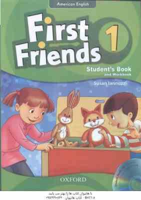 First Friends 1 ( Susan Lannuzzi )