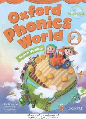 Oxford Phonics World 2 ( Kaj Schwermer - Julia Chang - CraigWright )