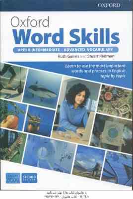 Oxford Word Skills ( Gairns - Redman ) UPPER - INTERMEDIATE - ADVANCED VOCABULARY