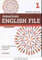 American ENGLISH FILE 1 ( christina latham - koen )