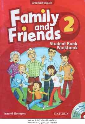 Family and Friends 2 ( Naomi Simmons ) student work