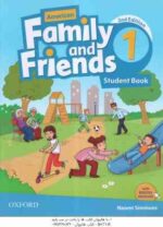 Family and Friends 1 ( Naomi Simmons )