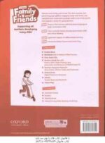 Family and Friends 2 : Class Book with Student ( Naomi simmons )