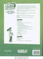 Family and Friends 3 : Class Book with Student ( Naomi simmons )