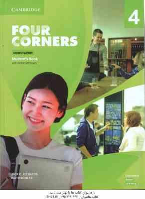 Four Corners 4 ( Jack C Richards - David Bohlke )