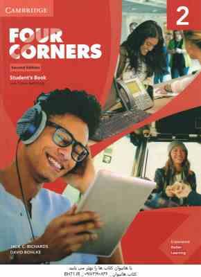 Four Corners 2 ( Jack C Richards - David Bohlke )