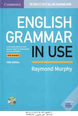 English Grammar in Use / fifth EDITION