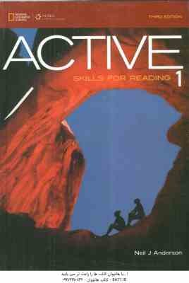 ACTIVE Skills for Reading 1 - 3rd Edition ( Neil J. Anderson )