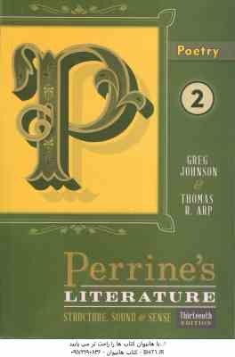 Perrines Literature 2 : Structure Sound & Sense (13 Edition) شعر انگلیسی
