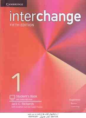 Interchange 1 student book cd - fifth edition