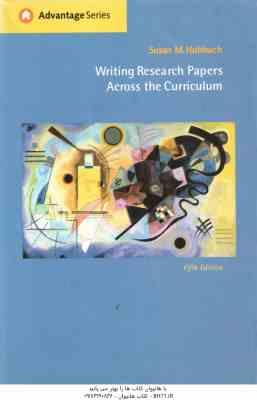9781413002379.jpg Writing Research Papers Across the Curriculum / نوشتن مقالات پژوهشی در سراس
