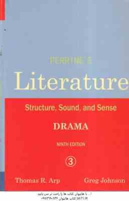 Literature 3 : Structure . Sound and Sense - DRAMA - 9 EDITION