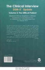 اصول مصاحبه بالینی بر اساس DSM -5 جلد 2 ( اکهارد اوتمر - زیگلیند اوتمر - نصر اصفهانی ) بیمار مشکل
