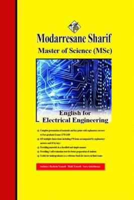 زبان تخصصی مهندسی برق ( هاشم یوسفی جاوید - هادی یوسفی جاوید - سارا صاحب هنر ) مدرسان شریف