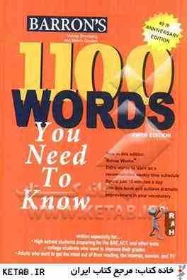 1100words ( BARRONS )