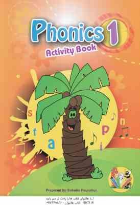 Phonics 1 ( Soheila Pourarian ) Activity Book