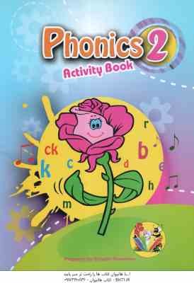 Phonics 2 ( Soheila Porurarian ) Activity Book