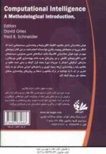 مبانی هوش محاسباتی ( مائده حاجی آقا محسنی - سجاد ملکی )
