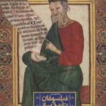 دایره المعارف مصور فیلسوفان تاریخ ساز ( هوگو ویلکینسون - مریم انصاری )