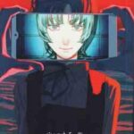 خداحافظ ، اِری ( تاتسوکی فوجیموتو - دانیال پریوش کمساری ) مانگا - داستان تصویری