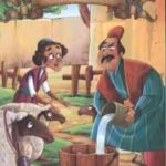 قصه های پند آموز دفتر دوازدهم ( زینب علیزاده - فرشته جندقیان ) وقت خواب