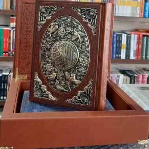 قرآن کریم ( طرح مس - کاغذ گلاسه تمام رنگی - جعبه لبتاپی ) کد 1311