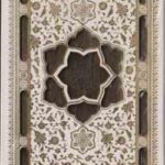 قرآن کریم و دفتر رویداد های مهم زندگی - رنگ سفید عروس ( جیبی - باقاب - پلاک دار - برش لیزری )