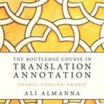ترجمه تشریحی the routledhe course in translation annotion