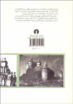 فن و هنر عکاسی ( هادی شفائیه )
