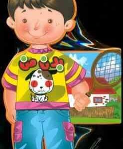 کتاب فومی عروسکی بدن من