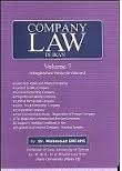 9789649814704.jpg company law in iran ( dr. mahmoud erfani - دکتر محمود عرفانی )