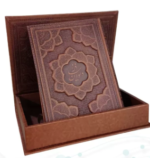 دیوان حافظ ( وزیری - معطر - چرم برجسته - جعبه دار )