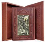 رباعیات خیام ( وزیری - گلاسه - چرم برجسته - جعبه دار - طرح مس )