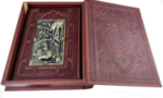 رباعیات خیام ( وزیری - گلاسه - چرم برجسته - جعبه دار - طرح مس )