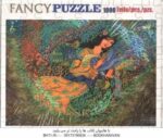 پازل 1000 تکه - کد 2040 - FANCY