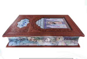 حافظ ( گلاسه جیبی - تمام مصور - چرم همراه با تندیس مقبره )