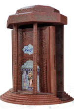 دیوان حافظ ( وزیری - چرم - پلاکدار با تندیس نیم مقبره کاغذ گلاسه )