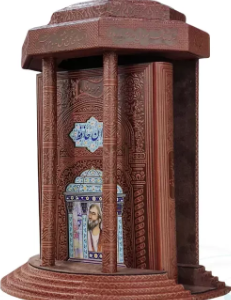 دیوان حافظ ( وزیری - چرم - پلاکدار با تندیس نیم مقبره کاغذ گلاسه )