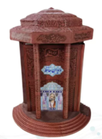 دیوان حافظ ( وزیری - چرم - پلاکدار با تندیس نیم مقبره کاغذ گلاسه )
