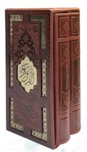 پک 2جلدی سایز پالتویی قرآن و حافظ ( چرم - قابدار - پلاک دار - کاغذ تحریر )
