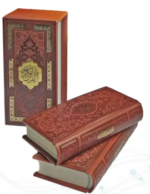پک 2جلدی سایز پالتویی قرآن و حافظ ( چرم - قابدار - پلاک دار - کاغذ تحریر )