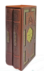 پک 2جلدی سایز پالتویی قرآن و حافظ ( چرم - قابدار - پلاک دار - کاغذ تحریر )