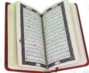 پک 2جلدی سایز پالتویی قرآن و حافظ ( چرم - قابدار - پلاک دار - کاغذ تحریر )