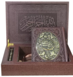 دیوان حافظ با فالنامه 1 عدد خودکار مس ( گلاسه وزیری - چرم - جعبه دار - پلاک فلزی - طرح مس )