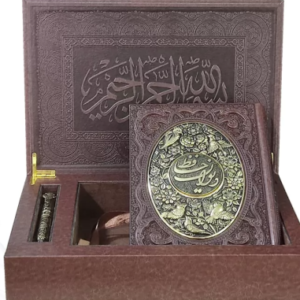 دیوان حافظ با فالنامه 1 عدد خودکار مس ( گلاسه وزیری - چرم - جعبه دار - پلاک فلزی - طرح مس )