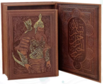 شاهنامه ( رحلی - گلاسه - چرم - جعبه دار - برجسته - طرح رستم )