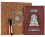 خیام وزیری مصور چرم خودکار روان نویس طرحدار ( چرمی پلاک رنگی - وزیری - جعبه لپتاپی )